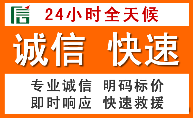 如何制定合理价格策略缓解茂名道路救援售后压力